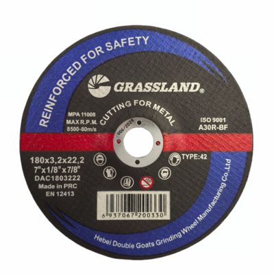 Δίσκοι λείανσης μετάλλων 7" για γρήγορες και καθαρές κοπές σε χάλυβα και ανοξείδωτο χάλυβα 7" x 1/8" x 7/8"