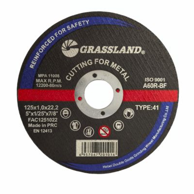 Δίσκοι λείανσης μετάλλων GRASSLAND 125mm X 1mm X 22.2mm για ακριβή κοπή χωρίς κραδασμούς